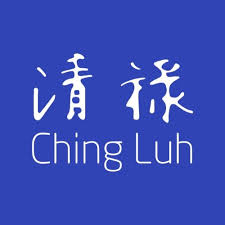 Lowongan Kerja Manufacturing Engineering Tangerang PT Ching Luh Indonesia