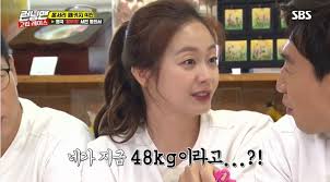 전소민(全昭旻, 1986년 4월 7일 ~ )은 대한민국의 배우이다. ì „ì†Œë¯¼ ëª¸ë¬´ê²Œ 50kg ìœ™ì›Œí‚¹ í•˜ë ¤ë©´ 30kg í‚¤ì›Œì•¼ ê²½ê¸°ì¼ë³´