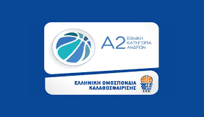 Δείτε τη βαθμολογία της α2 για την αγωνιστική περίοδο 2019/20. A2 Ba8mologia