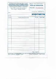 Give the file a name, and click save. Pdf Nota De Venta Luis Menendez Academia Edu