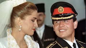 La vida de los 4 hijos de Rania de Jordania: de Iman a Hashem
