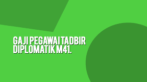Panduan permohonan jawatan ptd pegawai tadbir diplomatik 2019.contoh soalan yang dipaparkan tidak semesti masuk pada tahun.anda boleh jadikan sebagai rujukan apabila menghadapi peperiksaan ptd pada 16 mei 2019. Terkini Jumlah Gaji Pegawai Tadbir Diplomatik M41 Temuduga
