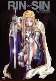 りんしん りんしん自選原画集 よろず