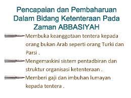 Pada masa ini, segala aspek pemerintahan dan p. Struktur Pentadbiran Kerajaan Abbasiah Pemerintahan Islam Zaman Abbasiyah Khalifah Merupakan Kuasa Tertinggi Dalam Struktur Kerajaan Abbasiyah Iridianin
