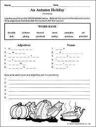An Autumn Holiday Worksheet For 2nd Grade Jumpstart Social Studies Worksheets Third Grade Social Studies 3rd Grade Social Studies