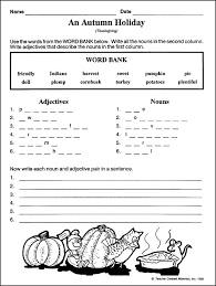 It's fully printable and includes handy labels for each state, so your children can keep the completed puzzle as a visual aid. An Autumn Holiday Worksheet For 2nd Grade Jumpstart Social Studies Worksheets 2nd Grade Worksheets Third Grade Social Studies