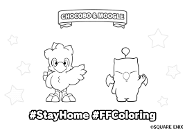 This free space can be filled up with decorations. Square Enix Shares Final Fantasy Coloring Sheet Nintendosoup