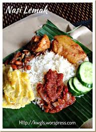 Kampong Nasi Lemak 椰浆饭 Malay Food Nasi Lemak Food