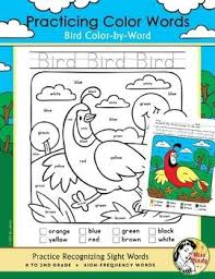 Bird Bird Bird Bird Is The Word Colors Practice Sight Words Practice With Color By Word Animals Bird Sight Words Sight Word Practice Fun Language Arts