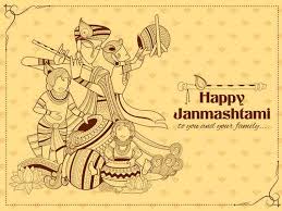 It is the astrological calendar used by practicing hindus. 5gmyltw Ehm5cm