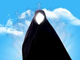 Image result for ‫فلسفه پوشش از نظر اسلام چیست؟‬‎