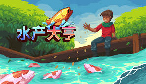 Tips and tricks to help you become a great player. Aquaculture Land Fish Farming Simulation On Steam