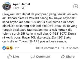 Demi sebuah mukjizat yang agong. Kontroversi Isteri Baru Dai Farhan Dari Bekas Pendandan Rambut Sehingga Larikan Kereta Orang Gosip Tempatan Gosip Forum Cari Infonet