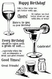 Age Like Fine Wine Quotes Quotesgram