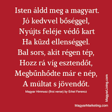 National anthems saint kitts & nevis national anthem lyrics & video : Magyar Living Blog Archive A Magyar Himnusz The Hungarian National Anthem Magyar Living