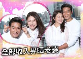 In 2018, he was nominated for tvb anniversary award for best actor for his performance as elvis yip in the family drama who wants a baby?. é»Žè«¾æ‡¿çˆ†åŒå¤ªå¤ªæ©æ„›ç§˜è¨£ç«Ÿç„¶ä¿‚é æ‡¶ å³æ™‚æ–°èž ç¹½funæ˜Ÿç¶² On Ccæ±ç¶²