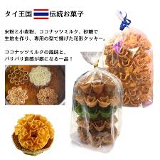 タイ お 菓子 通販