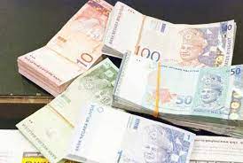 Usually, a central bank prints the national currency that often serves as the nation's legal tender. Bank Negara Currency Exchange Rate Today Rating Walls