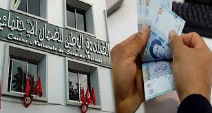 Maybe you would like to learn more about one of these? ØªÙ‚Ø¯ÙŠÙ… Ù…ÙˆØ¹Ø¯ ØµØ±Ù Ø¬Ø±Ø§ÙŠØ§Øª Ù…ØªÙ‚Ø§Ø¹Ø¯ÙŠ ØµÙ†Ø¯ÙˆÙ‚ Ø§Ù„Ø¶Ù…Ø§Ù† Ø§Ù„Ø§Ø¬ØªÙ…Ø§Ø¹ÙŠ