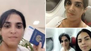 La cubana Ada Toledo León, señalada como represora del 11J, abandona la  Isla