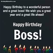 Best Ever Birthday Wishes For Boss With Images Happy Birthday Boss Quotes Birthday Wishes For Boss Boss Birthday Quotes