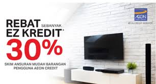 Siapa yang ada masalah nak beli smartphone, gajet serta peralatan rumah secara cash tapi tak mampu? Jom Gembirakan Mak Ayah Di Kampung Raya Ni Senheng Boleh Bantu