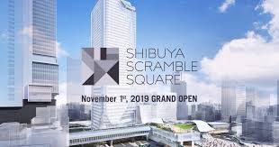 Passengers can buy shinkansen tickets from ticket counters, ticket machines or online. Shibuya Scramble Square Shibuya Sky The Best Japan