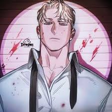 Merari González.p (gonzalezpotencianomerari)