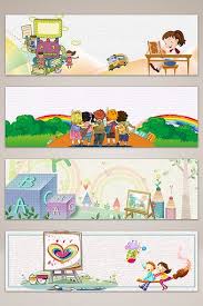 Children Education And Training Art Banner Poster Background Backgrounds Psd Free Download Pikbest Kids Education Education And Training School Banner
