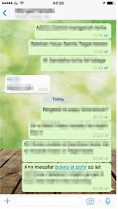 Google's free service instantly translates words, phrases, and web pages between english and over 100 other languages. Whatsapp Recognises Transliterated Arabic Egypt