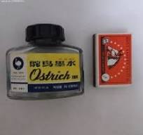 ‫خرید و قیمت جوهر ابی مشکی Ostrick چین ترد مارک | ترب‬‎