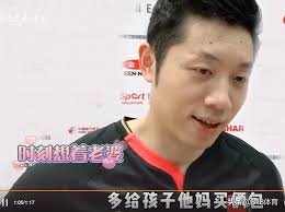 Sweet! Xu Xinshai and his beloved wife Yao Yan have been in love for 12  years.