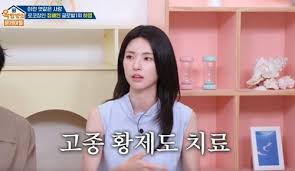 이번 하영 논란 중에 가장 골때리는 포인트 - 보배드림 베스트글