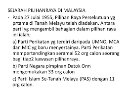 Pilihan raya persekutuan yang pertama di tanah melayu telah diadakan pada 27 julai 1955. Ppt Demokrasi Berparlimen Powerpoint Presentation Free Download Id 2636024
