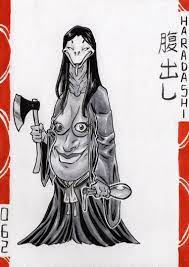 Haradashi | Bestiary.us