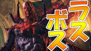 5/1 5:00 ~ 5/11 4:59. ãƒã‚¤ã‚ªãƒªãƒ™ue ãƒ©ã‚¹ãƒœã‚¹ã‚ã£ã¡ã‚ƒã¤ã†ã‡ã£ã†ã‡ã£ã†ã‡ Part22 ãƒã‚¤ã‚ªãƒã‚¶ãƒ¼ãƒ‰ãƒªãƒ™ãƒ¬ãƒ¼ã‚·ãƒ§ãƒ³ã‚ºå®Ÿæ³ Youtube