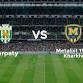 Karpaty Lviv vs. Fc Metalist 1925 Kharkiv event image