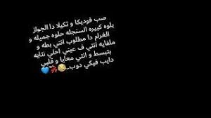 We did not find results for: ØªØ­Ù…ÙŠÙ„ Ù‡Ø§ØªÙ„ÙŠ ÙÙˆØ¯ÙŠÙƒØ§ ÙˆØ¬ÙŠÙØ§Ø² Ø­Ù…Ùˆ Ø¨ÙŠÙƒØ§ØªØ­Ù…ÙŠÙ„mp3 ÙÙˆØ¯ÙƒÙ‡ ÙˆØ´ÙÙŠØ² Mp3 Ù…Ø±Ø­Ø¨ØªÙŠÙ† Ø®Ø·ÙˆØ© Ø¹Ø²ÙŠØ²Ø© Ù…Ø¹Ø¯ÙŠÙŠÙ† Ù…Ù† ØºÙŠØ± ÙÙŠØ²Ø§ Ø§ØµØ­Ù‰ Ù„Ù…Ù„Ùƒ Ø¬Ù‡Ø© Ø§Ù„Ø¬ÙŠØ²Ø© Ø§Ù„Ø¨ÙˆØµ Ù…ØµØ·ÙÙ‰ Ø§Ù„ØºØ²Ø§Ù„ÙŠ Hzf Ptnn8