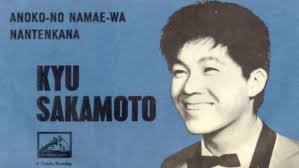 Maybe you would like to learn more about one of these? Inilah Lagu Jepang Paling Sukses Sepanjang Masa Berita Jepang Japanesestation Com