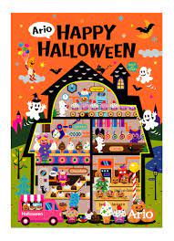 ario happy halloween 2018 popイラスト イトーヨーカドー ショッピングモール ario にて サンリオさんのキャラクター クロミ と明治製菓さんとのコラボレーションで展開します 催事期間 9月15日 10月31日まで desgin イラスト ハロウィーン イラスト