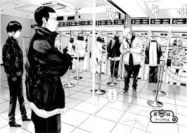 金を貸すのはアホでも出来る だが 回収するのは楽じゃねぇ 闇金ウシジマ君の名台詞