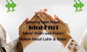 Aplikasi ini berisi ucapan idul fitri dalam dua bahasa , aplikasi ini memuat kata terbaik, gaul terbaru 2016 yang bias jadi referensi. Kumpulan Ucapan Selamat Idul Fitri 2021 Masuk Universitas