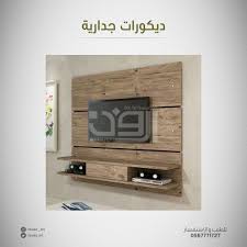 ديكورات decor home decor clock