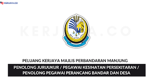 Jawatan kosong sapura fabrication sdn bhd tempat bekerja : Majlis Perbandaran Manjung Mpmanjung Kerja Kosong Kerajaan