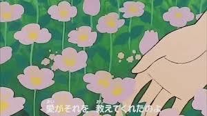 Animated gif about gif in anime icons by soph sama. 180 Images About Retro Anime Gifs On We Heart It See More About Gif Anime And Aesthetic