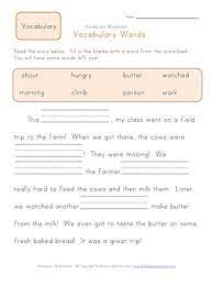 Fill In The Blanks Vocabulary Worksheet 1 All Kids Network