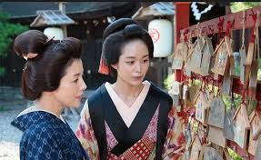 3 1 bs時代劇 小吉の女房 8 終 小吉 隠居して夢酔となる 時代劇 小吉 腹