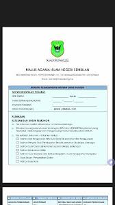 Bantuan khas tunai peperiksaan (bakti). Asnaf Negerisembilan Bahagian Dakwah Jakim Facebook