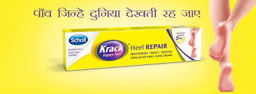 Moisturises, heels and soothes specialist heel care cream. Krack Cream About Facebook