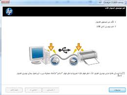 داونلود بالعربي موقع داونلود بالعربي شرح و تحميل العاب وبرامج مجانية. Ù…ÙˆÙ‚Ø¹ Ø§Ù„ØªØ¹Ø±ÙŠÙØ§Øª Ø§Ù„Ø¹Ø±Ø¨ÙŠØ© ÙØ¨Ø±Ø§ÙŠØ± 2016